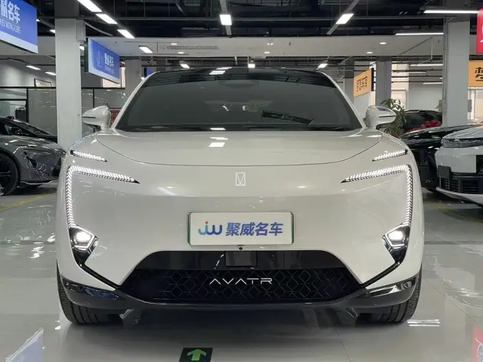 Avita 11 2025 Model Facelift Max Rear Drive Extended Range Edition