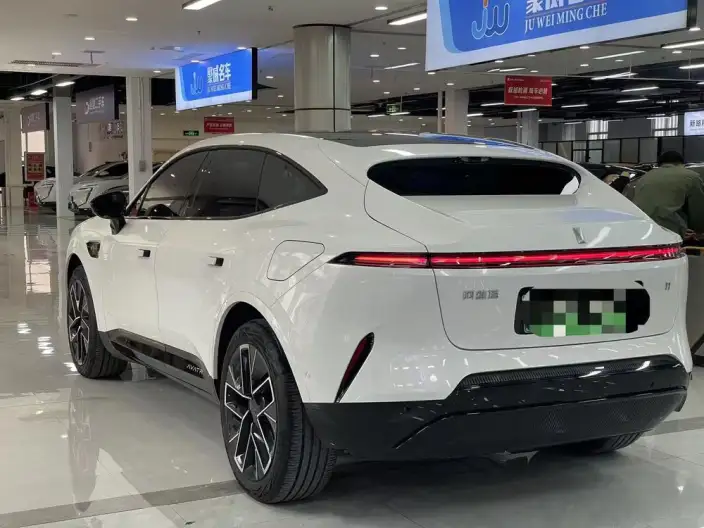 Avita 11 2025 Model Facelift Max Rear Drive Extended Range Edition