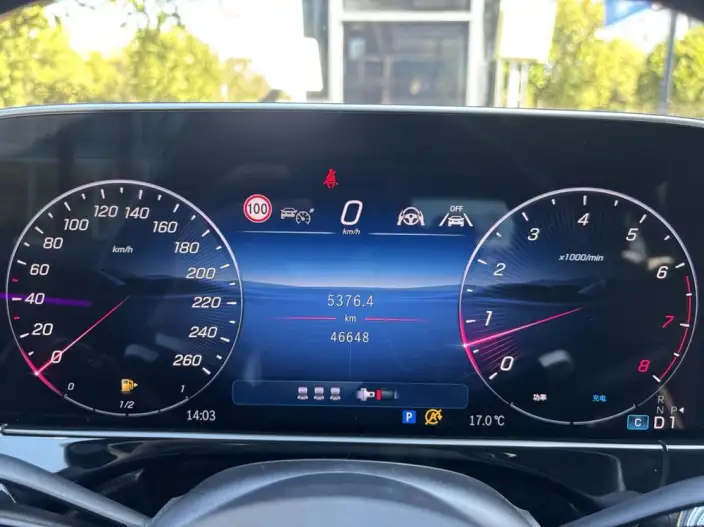 Mercedes-Benz E-Class 2024 Model E 260 L Sports sedan – фото 9