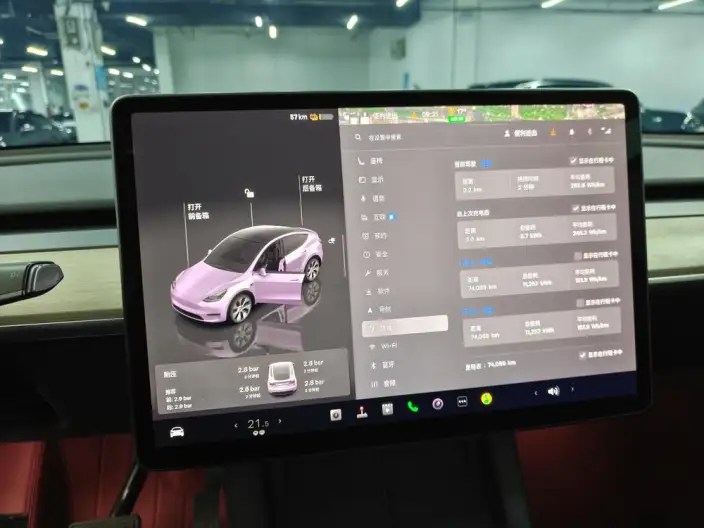 Model Y 2022 Model Facelift Rear-wheel drive version – фото 8