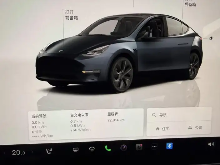 Model Y 2024 Model Rear-wheel drive version – фото 7