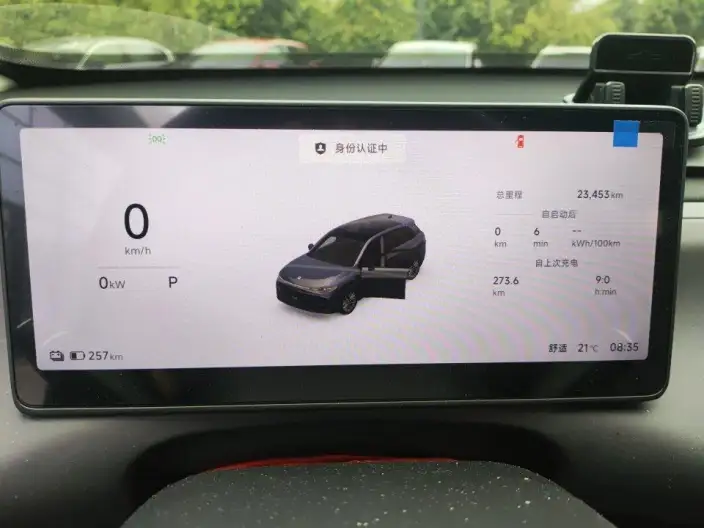 Leapmotor C10 2026 Model EV Edition 605 Yuexiang Edition – фото 6
