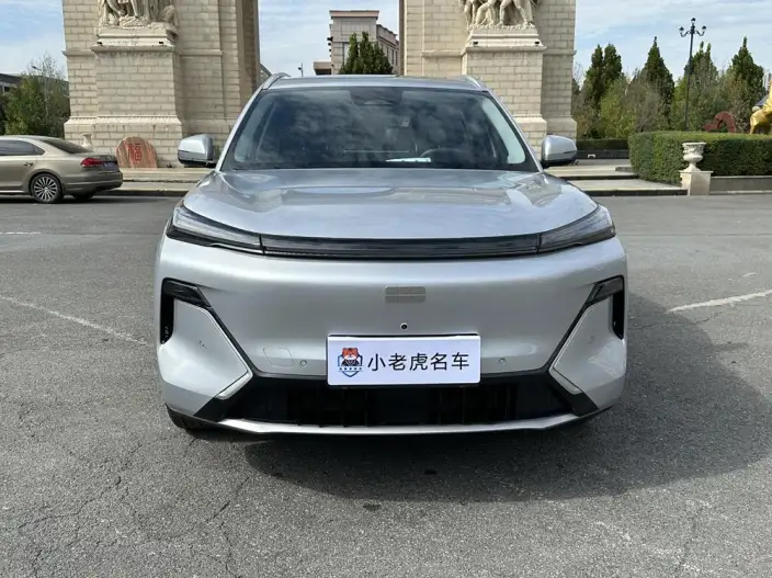 Galaxy Starship 7 EM-i 2026 Model 200KM Galaxy Edition