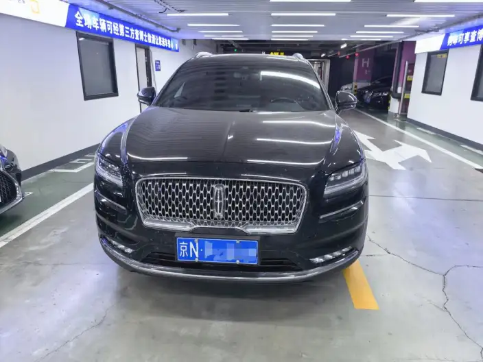 Nautilus 2021 Model 2.7T 4WD Zunyao Edition