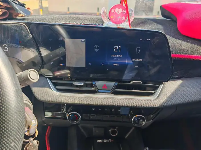 Chevrolet Corolla 2023 Model 1.5L DCT Lexiang Edition – фото 8