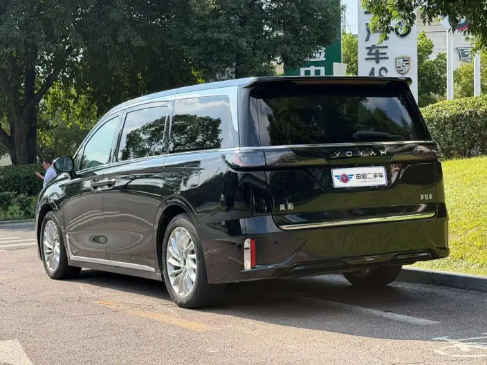 VOYAH Dreamer PHEV 2024 Model Ultra-long Endurance Premium Edition