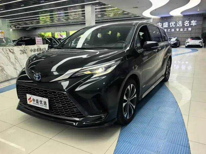 Granvia 2023 Model Intelligent Hybrid 2.5L Noble PLUS