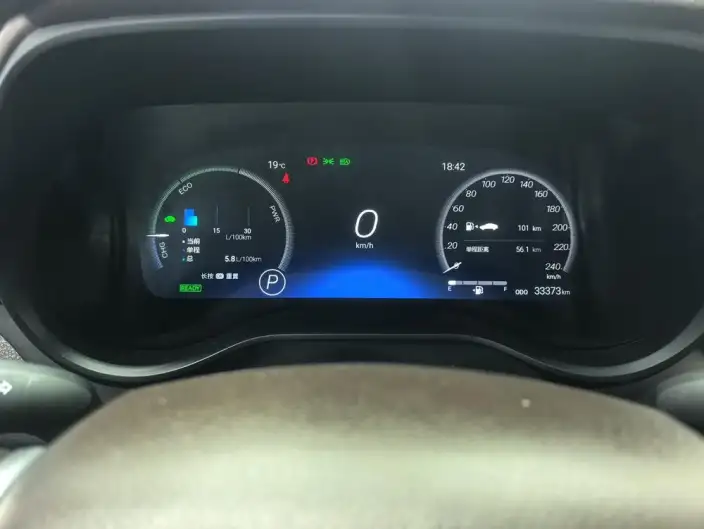 Granvia 2023 Model Intelligent Hybrid 2.5L Noble PLUS – фото 7
