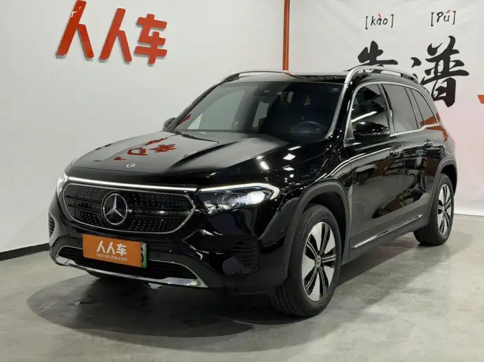 Mercedes-Benz EQB 2023 Model EQB 260