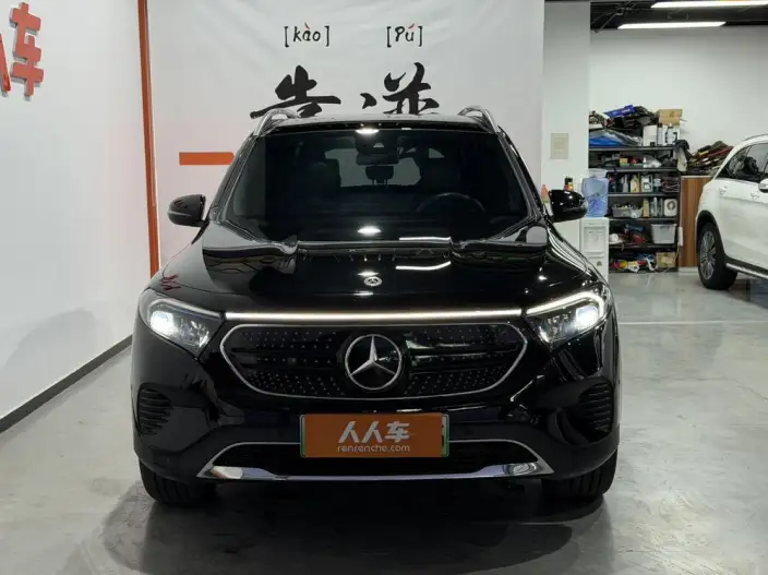 Mercedes-Benz EQB 2023 Model EQB 260
