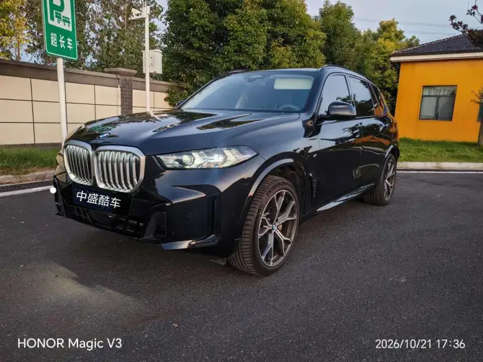 BMW X5 2026 Model xDrive30Li Exclusive Model M Sports Night Set