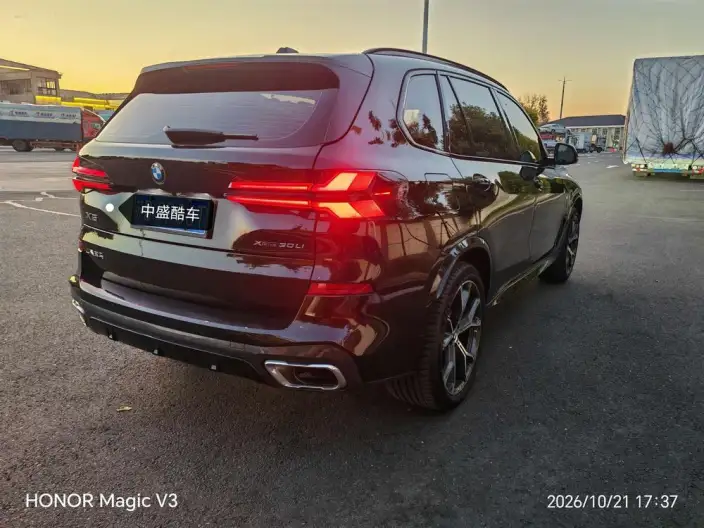 BMW X5 2026 Model xDrive30Li Exclusive Model M Sports Night Set