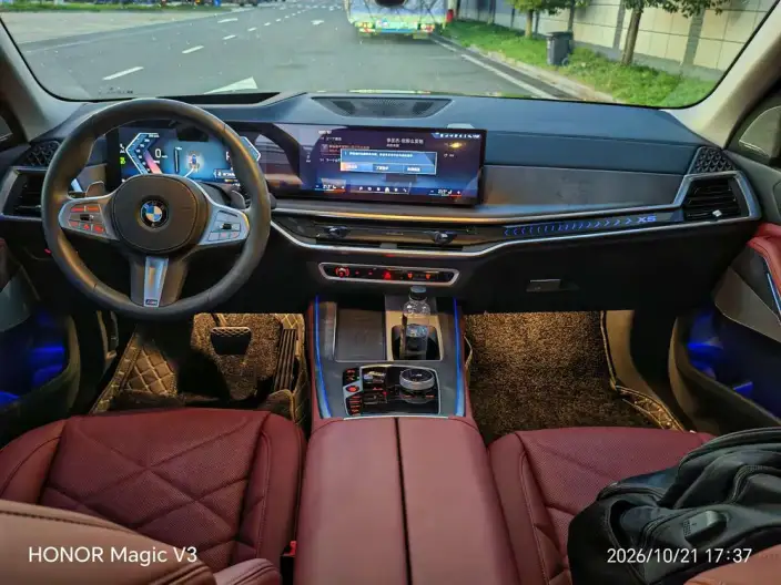 BMW X5 2026 Model xDrive30Li Exclusive Model M Sports Night Set – фото 8