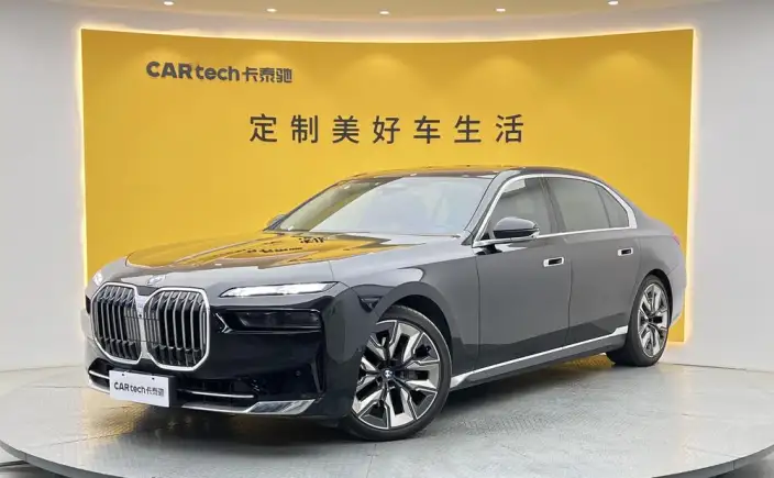 BMW 7 Series 2023 Model 740Li Exclusive Model M Sports Set
