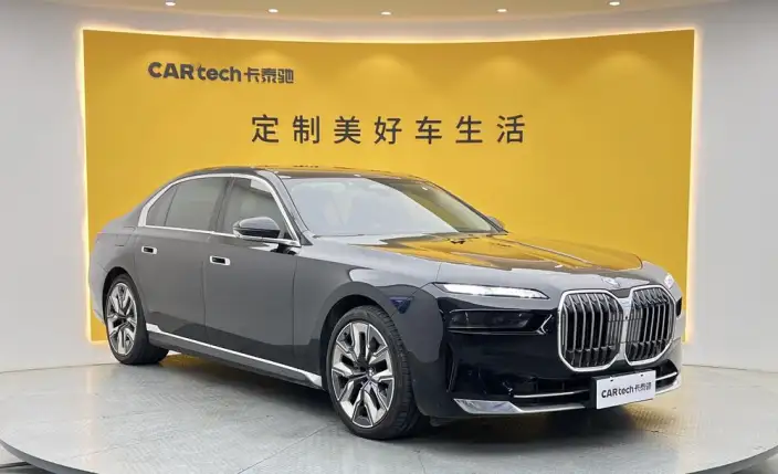 BMW 7 Series 2023 Model 740Li Exclusive Model M Sports Set