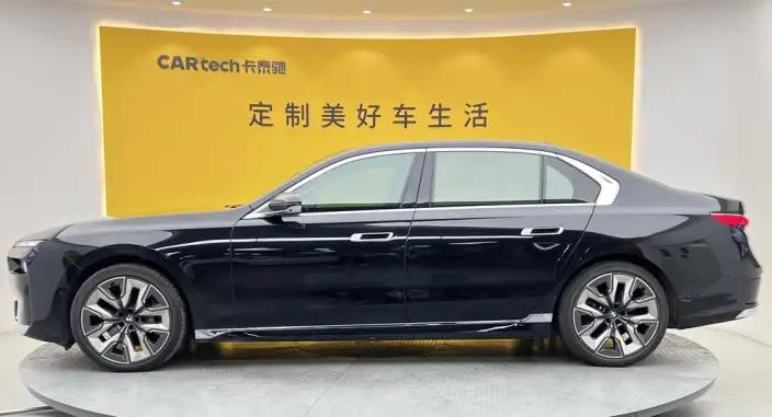 BMW 7 Series 2023 Model 740Li Exclusive Model M Sports Set