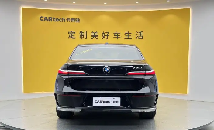 BMW 7 Series 2023 Model 740Li Exclusive Model M Sports Set – фото 6