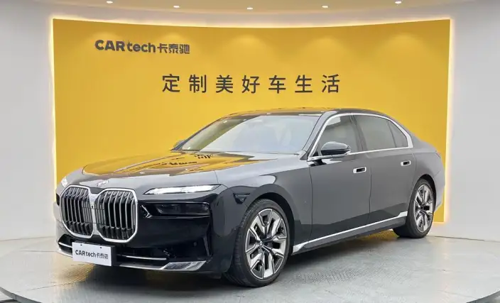 BMW 7 Series 2023 Model 740Li Exclusive Model M Sports Set – фото 9