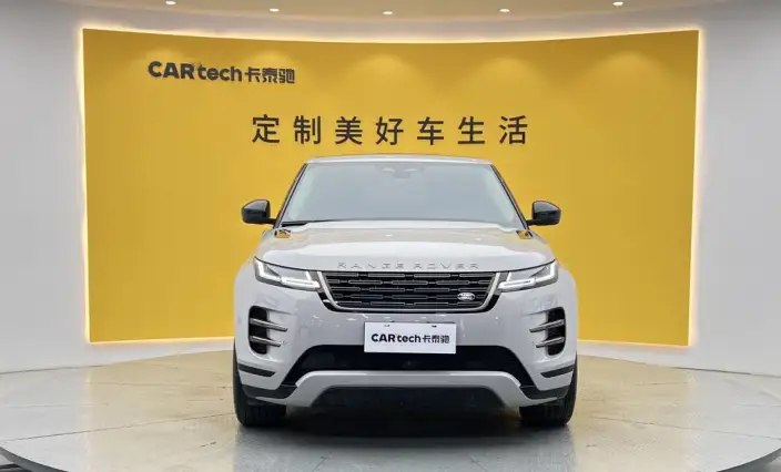 Range Rover Evoque 2026 Model Range Rover Evoque L 2.0T HSE