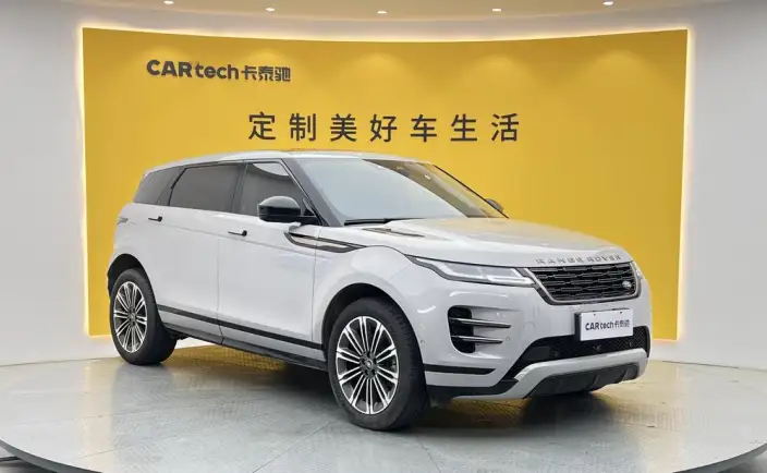 Range Rover Evoque 2026 Model Range Rover Evoque L 2.0T HSE