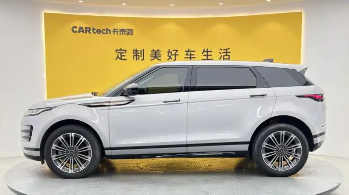 Range Rover Evoque 2026 Model Range Rover Evoque L 2.0T HSE
