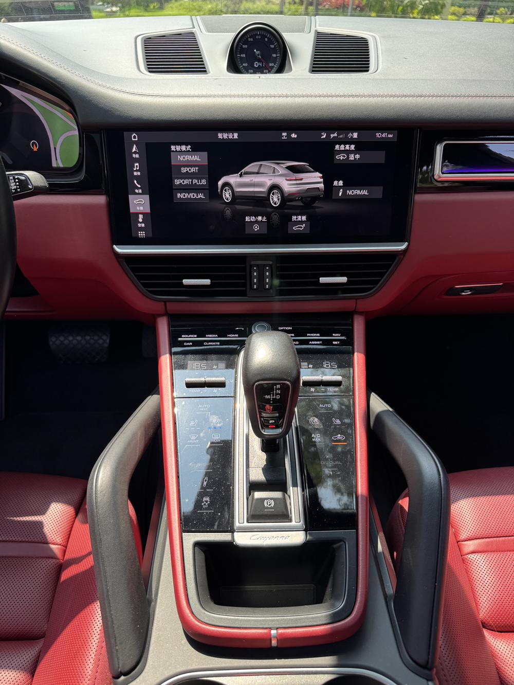 Cayenne Coupé Модель 2019 года Cayenne Coupé 3.0T – фото 13