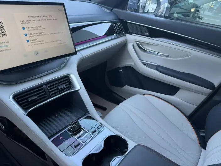 BYD Song PLUS DM 2023 Model DM-i Champion Edition 150KM Flagship PLUS
