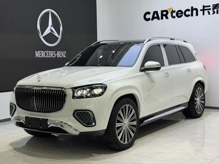 Maybach GLS 2024 Model GLS 600 4MATIC Lilo Edition