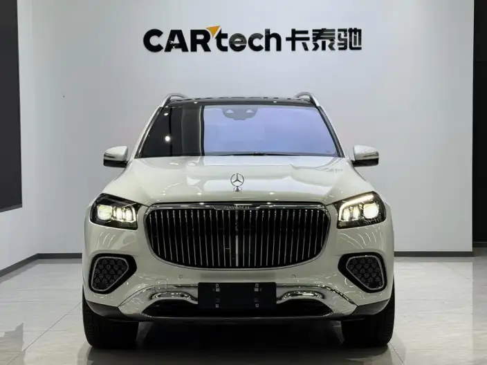 Maybach GLS 2024 Model GLS 600 4MATIC Lilo Edition