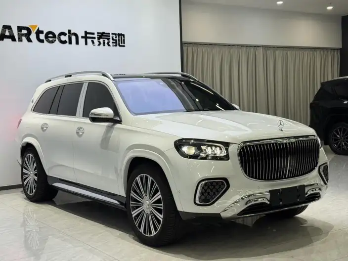 Maybach GLS 2024 Model GLS 600 4MATIC Lilo Edition