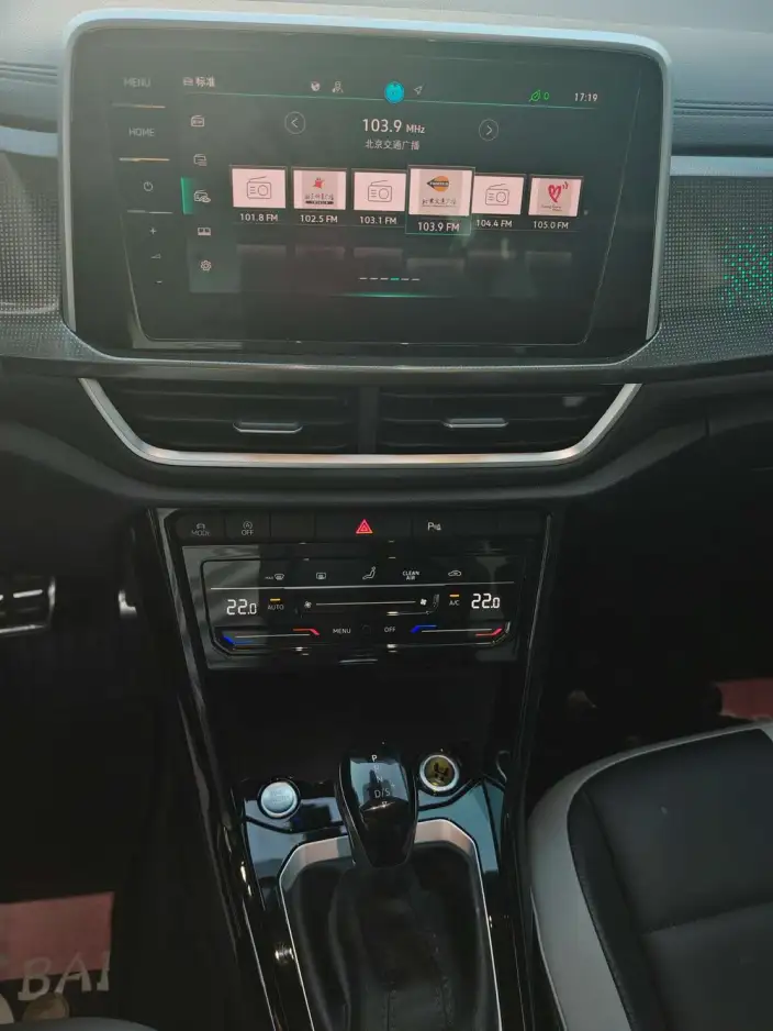 Volkswagen T-Roc 2023 Model 300TSI DSG Chenguang Edition – фото 6
