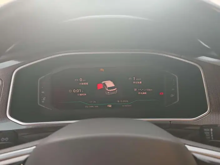 Volkswagen T-Roc 2023 Model 300TSI DSG Chenguang Edition – фото 8