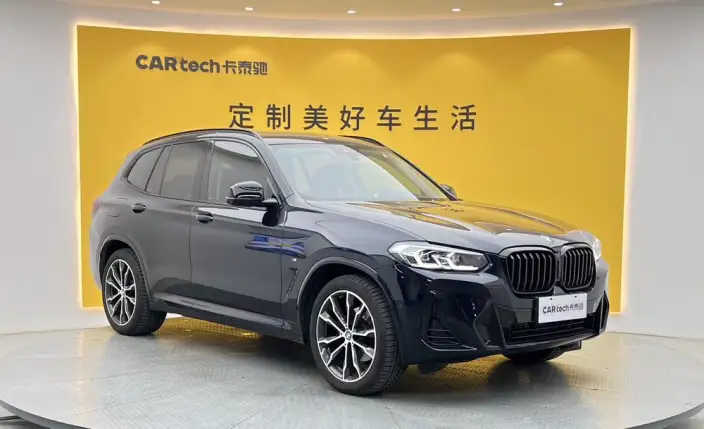 BMW X3 2022 Model Facelift xDrive30i Leading Model M Night Set