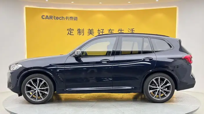 BMW X3 2022 Model Facelift xDrive30i Leading Model M Night Set
