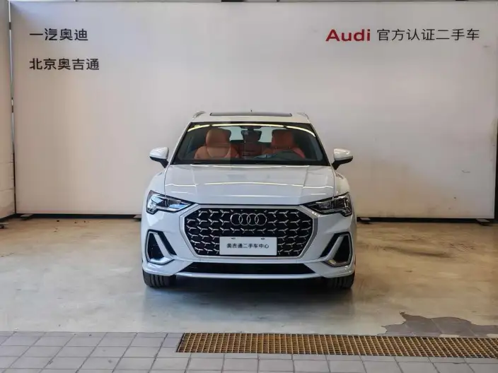 AUDI Q3 2025 Model quattro 45th Anniversary Collector Edition Edition 40 TFSI Fashion Dynamic Model