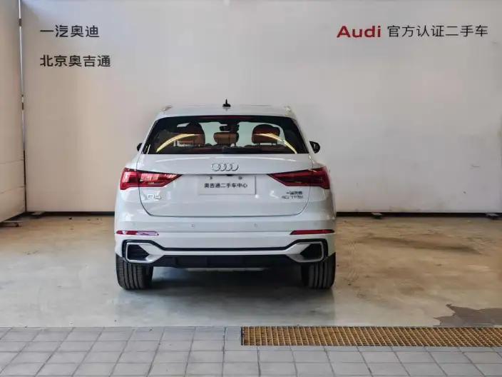 AUDI Q3 2025 Model quattro 45th Anniversary Collector Edition Edition 40 TFSI Fashion Dynamic Model