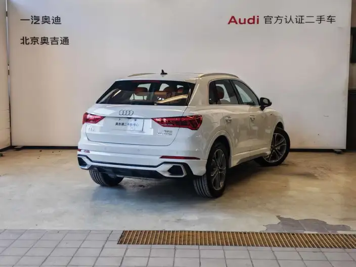 AUDI Q3 2025 Model quattro 45th Anniversary Collector Edition Edition 40 TFSI Fashion Dynamic Model