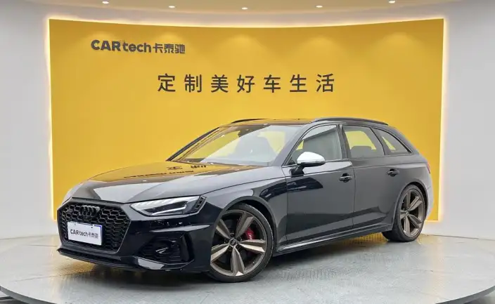 Audi RS 4 2023 Model RS4 2.9T Avant Standard Edition – фото 1
