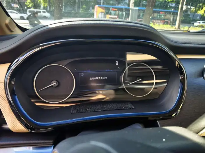 Buick GL8 2023 Model 2.0T Automatic Qian Drive 7 seat – фото 8