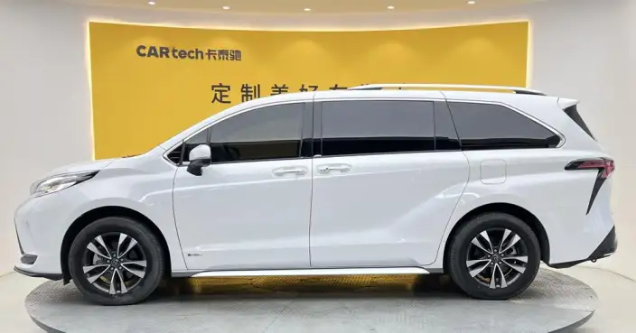 Granvia 2024 Model Intelligent Hybrid 2.5L 2WD Deluxe Edition – фото 3