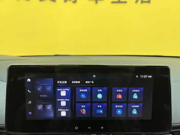 Granvia 2024 Model Intelligent Hybrid 2.5L 2WD Deluxe Edition – фото 10