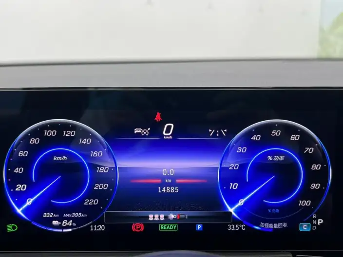Mercedes-Benz EQB 2025 Model EQB 260 – фото 7