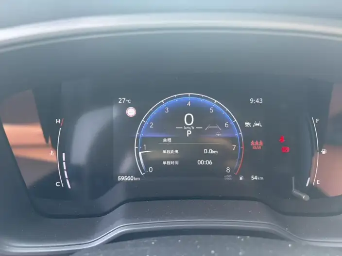Frontlander 2023 Model 2.0L CVT Leading version – фото 8