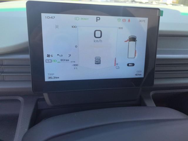 Yuancheng RemoteXingxiang V 2025 модификация V7E Ниндэ 50.2kWh Smart Edition – фото 6