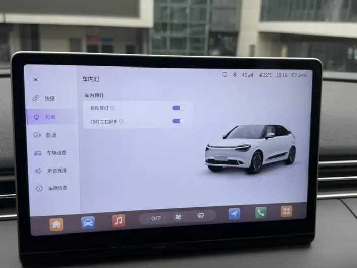 Dongfeng Nano 01 2024 Model 330Air – фото 9