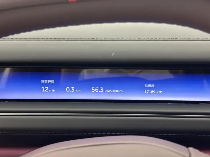 NIO ES8 2026 Model VI seat Executive Signature Edition – фото 10