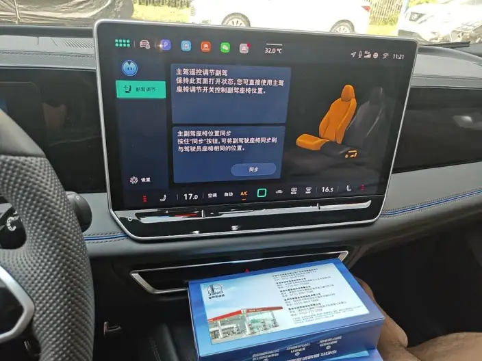 Volkswagen Tiguan L 2025 Model Pro 380TSI 2WD R-Line Smart collar Edition – фото 8