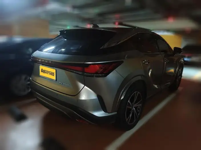 Lexus RX 2026 Model 350h 2WD Yuexiang Edition