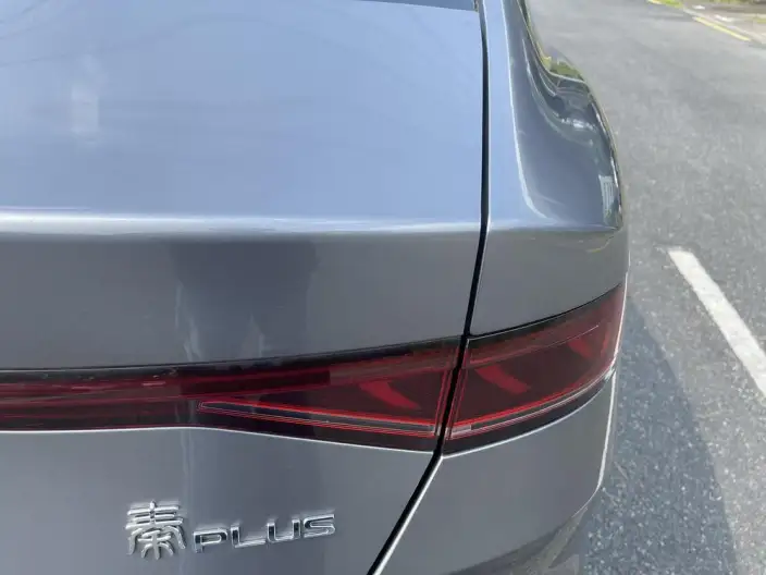 BYD Qin PLUS DM 2023 Model DM-i Champion Edition 55KM Leading Model – фото 10