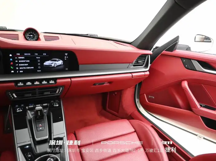 PORSCHE 911 2023 Model Carrera 3.0T – фото 6